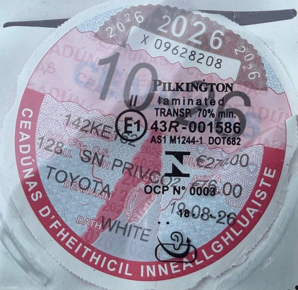 2014 Toyota Auris 1.33 VVT-I Aura Nct 10/27 399206436