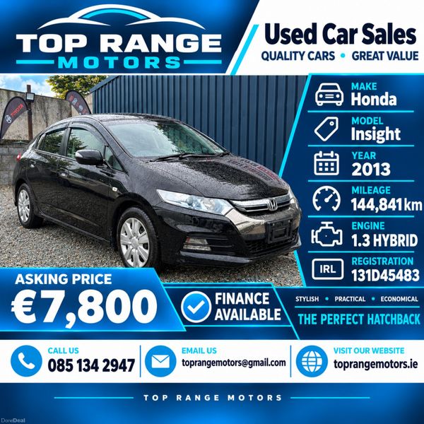 Honda Insight 399681680