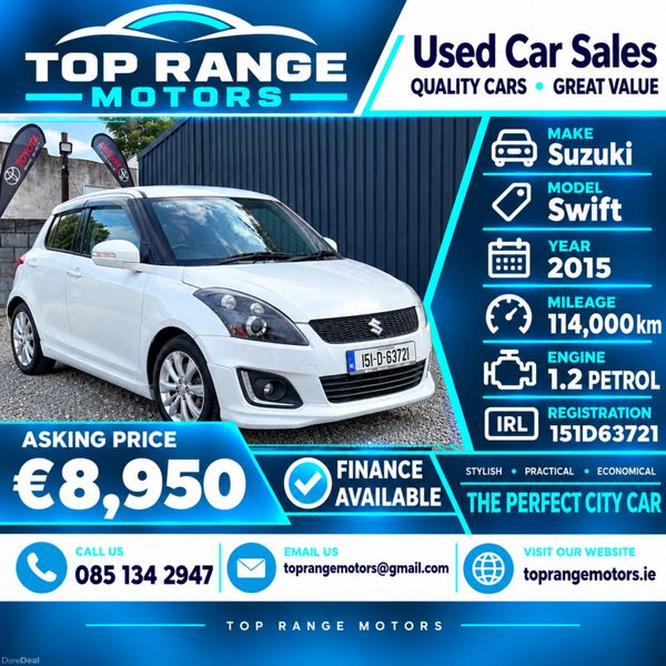 Suzuki Swift 2015 low Milage 399682206