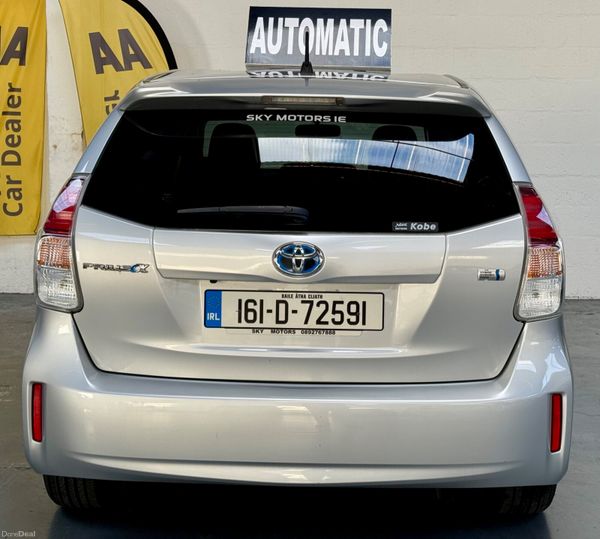 2016Toyota Prius Plus/alpha 1.8 Hybrid 399750390