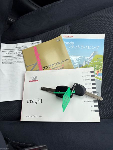 2013 Honda Insight 1.3 Hybrid LOW KMS 399857642