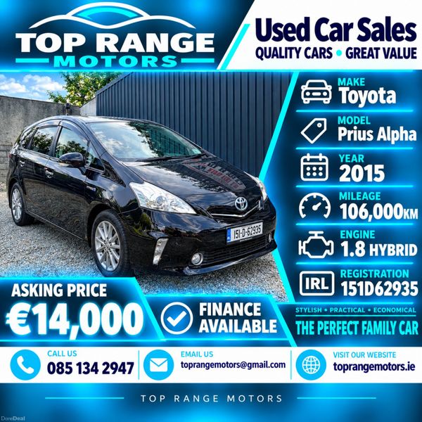 Toyota Prius 2015 399888310
