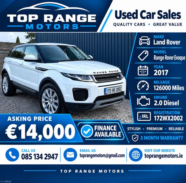Land Rover Range Rover Evoque 2017 399937716
