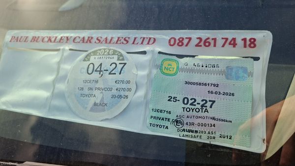 Toyota Auris 2012 400069672