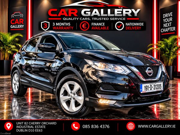 Nissan Qashqai 2019 Panoramic Roof 400682548