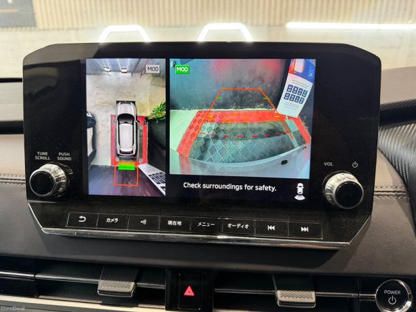 2023 Mitsubishi Outlander 2.4 Plug in hybrid 400634030