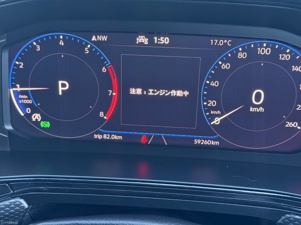VW-T Cross 2021 **finance Available ** 400710240