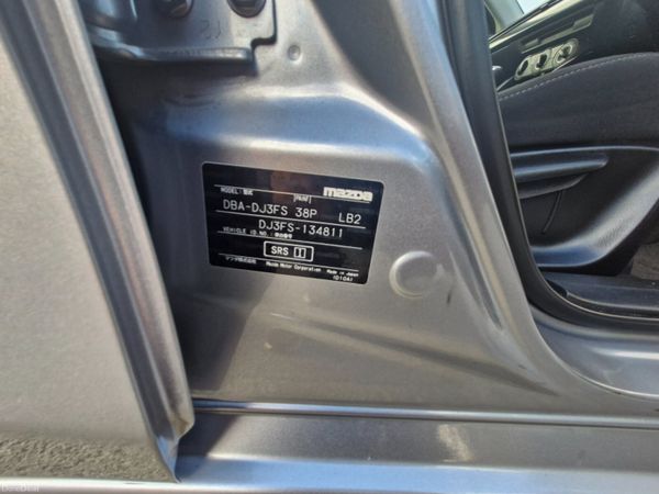 2015 Mazda Demio 1.3L Auto Low Miles Fresh Nct 401047502