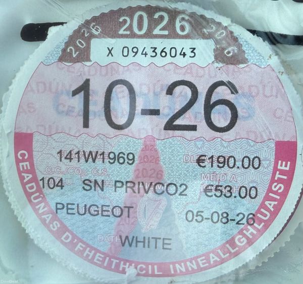 2014 Peugeot 208 1.2 VTI Nct 09/27 Tax 10/26 401357662
