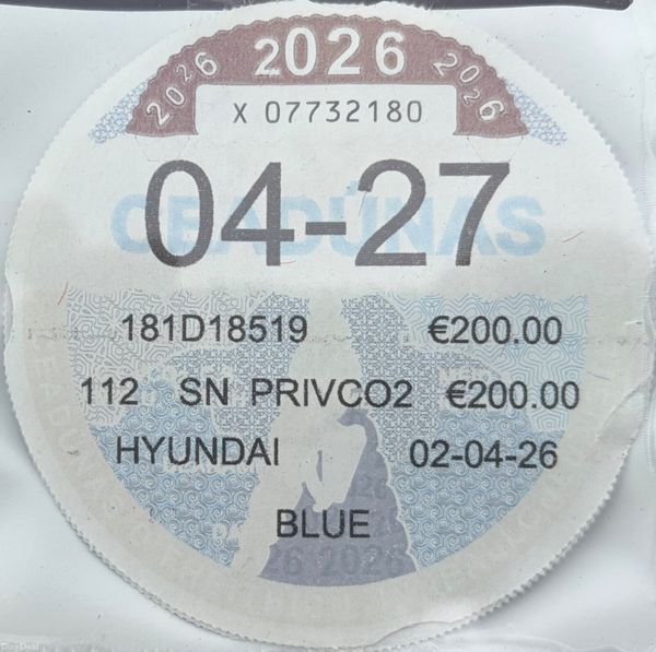 2018 Hyundai i20 1.2 Nct 02/28 Tax 04/27 402009450