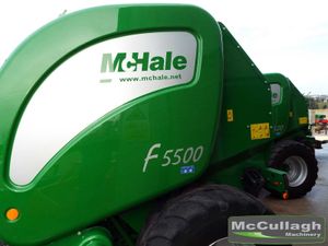 New McHale & Massey Ferguson Balers IN STOCK - Image 4