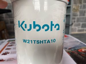 Kubota Hydraulic Oil Filter ME/L Series - Image 2