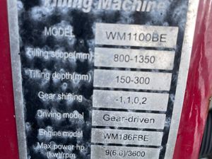 Wema Tilling Machine - Image 2