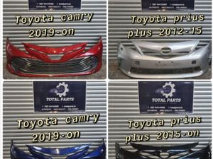 Toyota Yaris Auris Camry Prius Avensis Aygo parts - Image 4