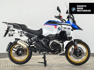 BMW R 1300 GS Adventure TE - Image 2