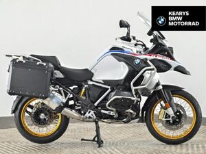 BMW R 1250 R1250 GS ADVENTURE TE Low Chassis - Image 2