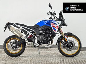 BMW F 900 GS Trophy - Image 2