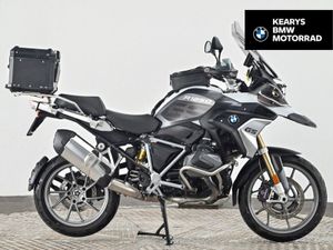 BMW R 1250 GS TE - Image 2