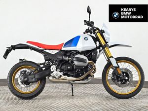 BMW R 12 GS R12 G/S - Image 2