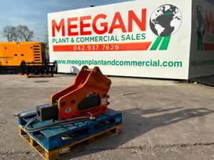 UNUSED HYDRAULIC BREAKER..45mm PINS....2332d. - Image 2