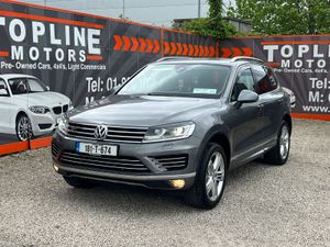 =3.0TDI V6//NEW DOE//FULL LEATHER//HIGHLINE SPEC= - Image 3