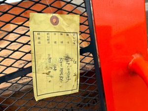 UNUSED DOOSAN DL350-5 LOADER ACCESS PANEL. - Image 3
