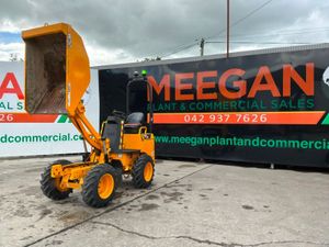 2021 JCB 1TH-2  1 TON HIGH TIP DUMPER......843. - Image 3