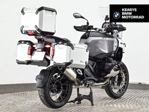 BMW R 1300 GS R 1300 GS - Image 3