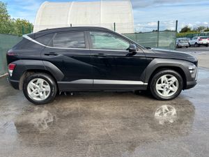 232 Hyundai Kona Drive Home - Image 4