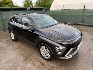 232 Hyundai Kona Drive Home - Image 2