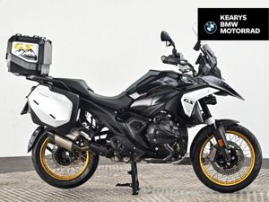 BMW R 1300 GS TE - Image 2