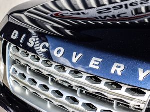 2014 LAND ROVER DISCOVERY HSE - Image 3