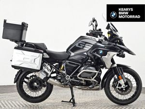 BMW R 1250 GS TE - Image 2