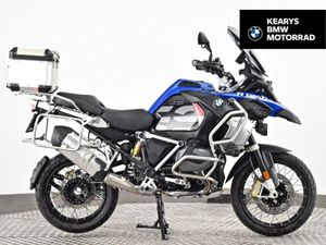 BMW R 1250 GS Adventure TE Rallye - Image 2