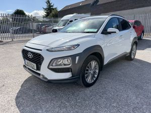 2019 (191) Hyundai Kona Executve 2 Seater Commerci - Image 3