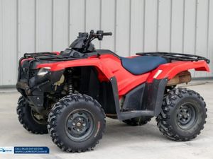 Honda Quad - Image 3