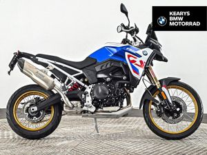 BMW F 900 GS Trophy - Image 2