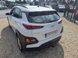 Hyundai KONA Commercial 2019 - Image 3