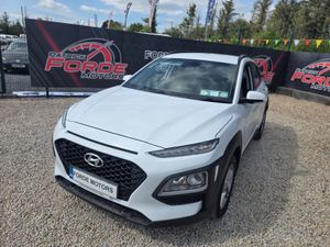 Hyundai KONA Commercial 2019 - Image 2