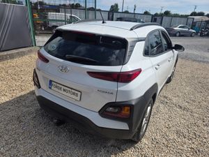 Hyundai KONA Commercial 2019 - Image 4