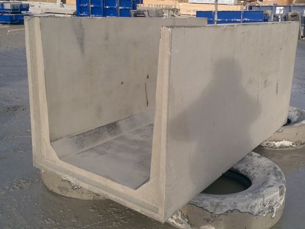 Slurry Channel for sale in Tipperary for €1 on DoneDeal