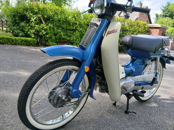 Yamaha 70 - Main image