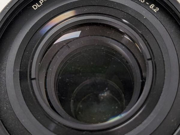 Panasonic ET-EMU100 3LCD Ultra-Short Throw Lens Instruction Manual
