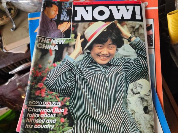 no-image