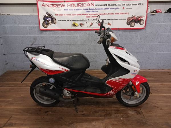 Yamaha Aerox 50 Toyota Special - Main image