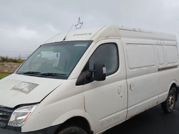 LDV Other 2016 - Main image