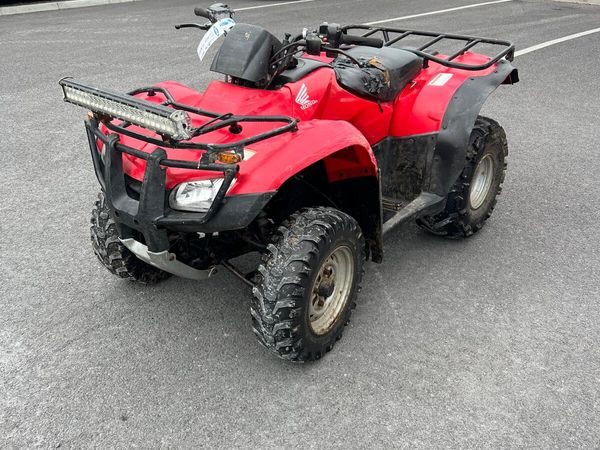 Honda 250fe - Main image