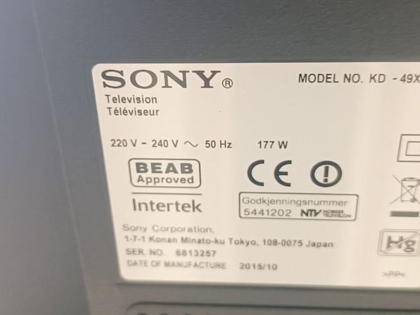 no-image