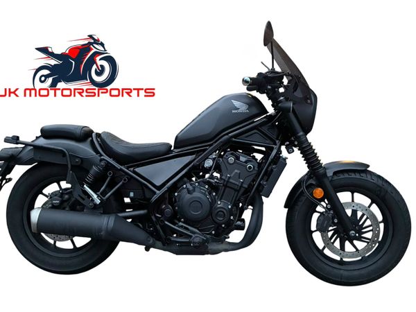 Honda Rebel 500 - Main image