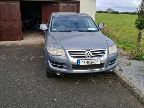 Toureg - Main image